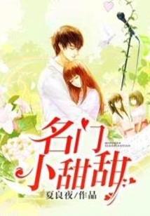 签字五行属啥