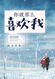 属鼠鱼缸摆放