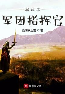 属鼠人的好运在哪个方向