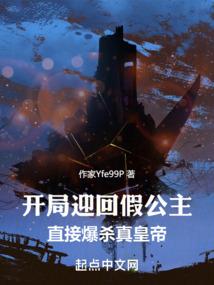 男属鼠婚配好吗