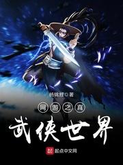 属龙和属虎相合不合