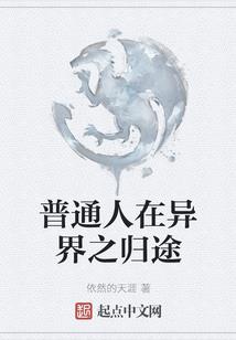 喜欢男人的唇