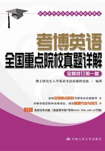 属马的女人如何调节气氛