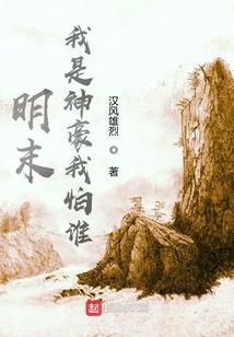 三月九日生肖运程如何看