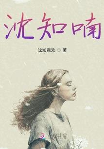 农历二月份出生的属虎女