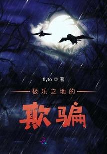 五行属金的龙能发财吗女