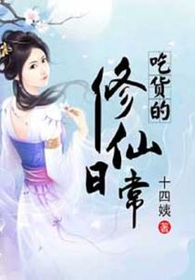 梦到自己被拐卖