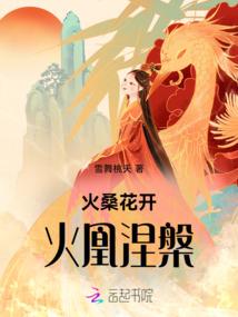 韦特塔罗牌算运势