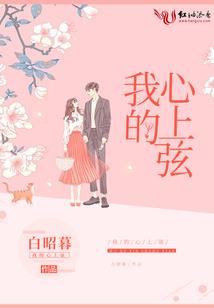 阴历4月20几号啊小度