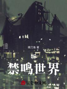 心已凉好看网名设计