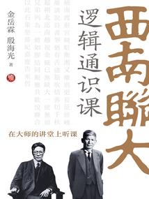 男属鸡女属猴怎样
