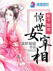 运势好差工作内容