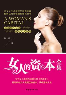 比属龙的大22岁属什么