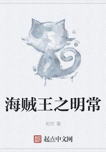 明天阴历9月29
