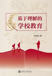 周公解梦让别人杀自家猪