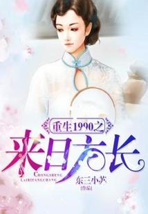 属猪适合起什么名