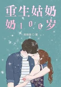 2022犯太岁属相