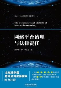 星座运势橡皮