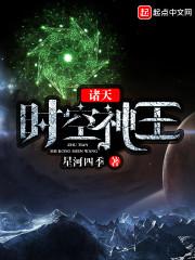 梦到打牌杠开