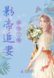 鸡虎年2018年运程
