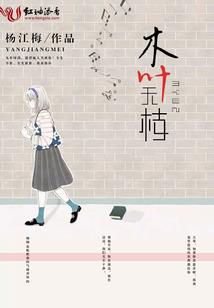 孕妇梦见狗咬没出血