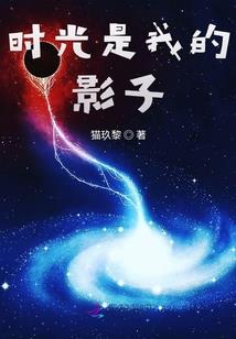 梦到和别人偷跑了