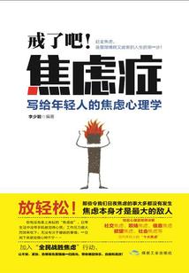 伴娘属猴新人属羊