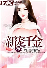 法治和含义
