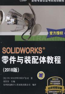 属兔25什么命