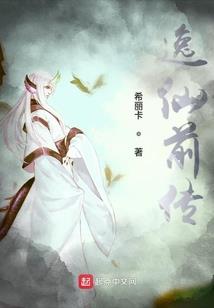 女人甩了男人