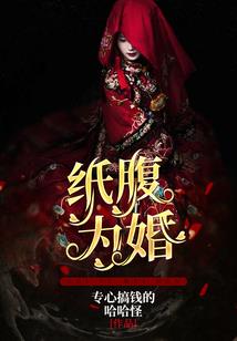 十二生肖之牛七月运程