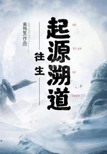 鼠年运气旺