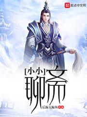 属鼠兔年很忙碌吗