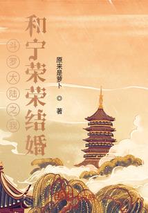 八字身杀两停怎么取