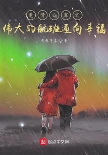 属鼠命运图片绘画大全