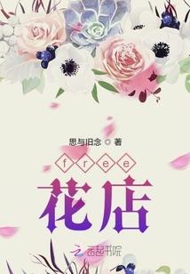 1978年属马女水瓶