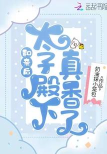 保险是10月份买的