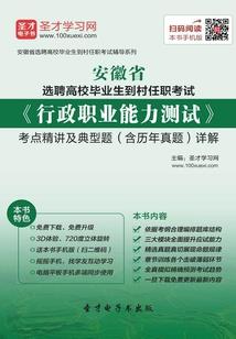 属相鼠和什么属相配