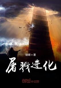 生肖蛇跟什么不合