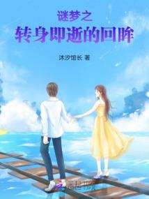 柳传志属猴