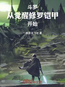 做梦梦到与异性接吻