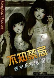 襄阳历任女性市长
