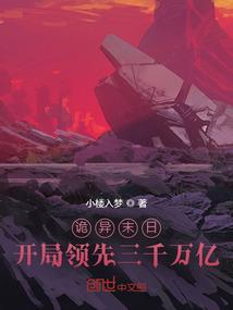运气过人视频素材