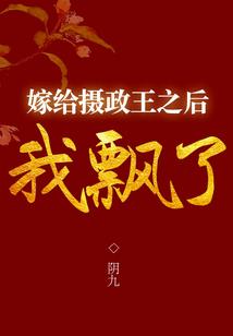属猴男匹配哪个属相