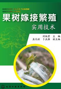 梦到追踪被救