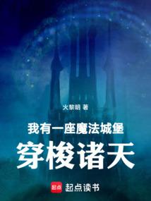 8.16的阳历是几月几号