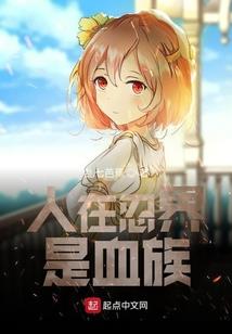 男属鸡戴什么招财最快