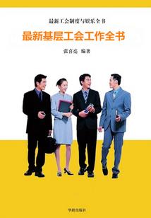 农历三月初八上房梁吗