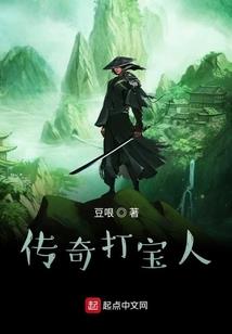 须弥运气宝箱位置