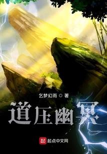 牛炭疽症状属几号病